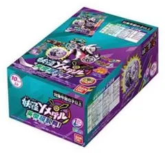 1箱セットバンダイ 妖怪ウォッチ 妖怪Yメダル 英傑超乱舞！