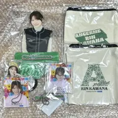 モバガチャ　アンジュルム　川名凜　まとめ売り