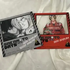 サカモトデイズ　中国　コミック　特典　シン　南雲　クリアカード　セット