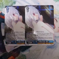 2026年最新】「第三の解封の儀 風祈 SSPの人気アイテム - メルカリ