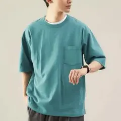 グリーンレーベルリラクシング｜ヘビーウェイトTシャツ XL 深緑(ターコイズ)