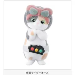 仮面にゃいだー その2 オーズ