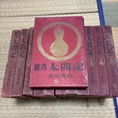 ノ*4様 【全巻セット】新書 太閤記 全11巻（吉川英治）講談社文庫