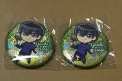 ブルーロック 潔世一 グリッター缶バッジ vol.2 ガチャ