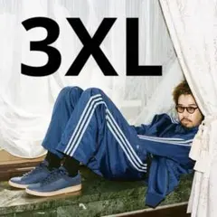 adidas 3XL あのちゃん 着用 トラックパンツ ベッケンバウアー