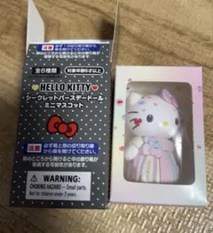 ハローキティ シークレット バースデー ドール キティ