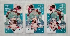 チロルチョコ　チロルミクBOX●オリジナルクリアカード　3枚セット