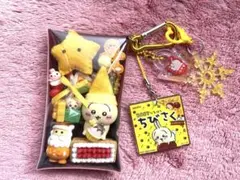 ♡ちいかわ♡ ガチャ詰め ポーチ風 イエロー 黄色 うさぎ クリスマス