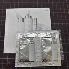 2026年最新】ALBION スキンケア・基礎化粧品 トライアルセット