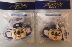 ★中日ドラゴンズ★ファミリーシリーズ★ドアラ★フェイスフィギュア★セット（２個）