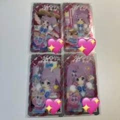 Item thumbnail for item d90b5169-d460-4e34-9b60-ecd371c4062c