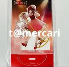 推しの子 有馬かなアクリルスタンドTwinkle Star　トゥインクルスター