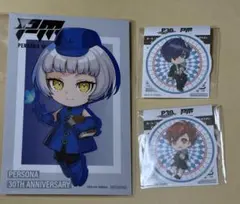 ペルソナ　メモリア　時価ネットたなか出張版ガラポン　C賞ステッカー　p3