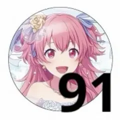 桃井愛莉 20C 缶バッジ91点セット