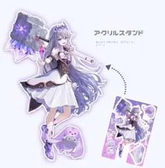 2026年最新】古石ビジュー アクリルスタンドの人気アイテム - メルカリ