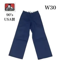 90’s Ben Davis フリスコ　ゴリラカット　W30 USA製のサムネイル