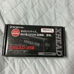 2026年最新】OFDM 変調器の人気アイテム - メルカリ