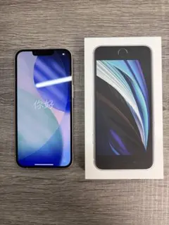 Apple iPhone 13 128GB ホワイト