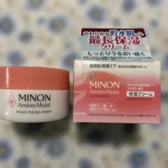 MINONアミノモイスト保湿クリーム２個セットのサムネイル