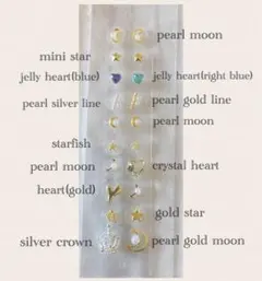 ヨーグルト様 リクエスト 2点 まとめ商品