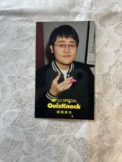 2026年最新】QuizKnockの人気アイテム - メルカリ