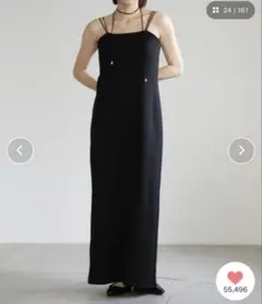 ダブルストラップカップ付きリブキャミワンピース