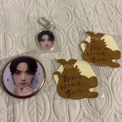 JO1 EIEN佐藤景瑚　グッズセットのサムネイル