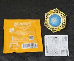 リンライ　HiMERU