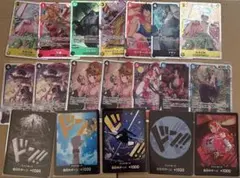 ワンピースカードゲーム SRまとめ売り　ドンカードのサムネイル