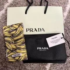 PRADA バナナ柄ミニポーチ
