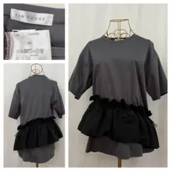 RAW FUDGE ペプラムフリル Tシャツ カットソーのサムネイル