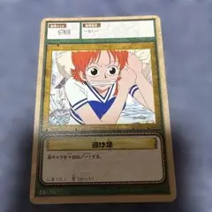 ワンピース カードダス ナミ 逃げ足 - メルカリ