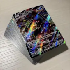 ポケモンカード　100枚まとめ売り　引退品　ブラッキーvmax