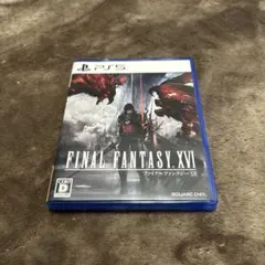 ファイナルファンタジー16 ps5