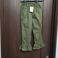 ブランシェス　カーキ フリル裾パンツ 130　新品未使用