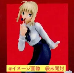 セイバー アルトリア FA4 Fate フィギュア アルター 2007年当時品
