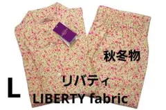 【新品】リバティ LIBERTY fabric　秋冬物パジャマ（Ｍ）A16 LIBERTY】ニットキルトプリント（Little Mirabelle） パジャマ