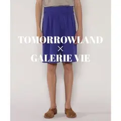 TOMORROWLAND グルカパンツ リネン グルカショーツ 44のサムネイル