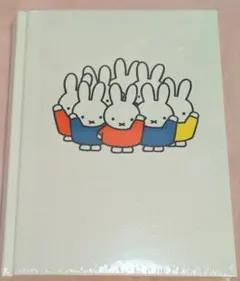 Item thumbnail for item 219e58d4-5ab8-4d20-9b2a-07906f2caa6d