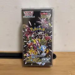 シャイニートレジャーex BOX シュリンク付き