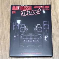 【即購入可能】AMEFURASSHI Live Dive Blu-ray DVD