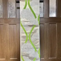 Item thumbnail for item b281fa83-83be-4972-bfe6-dc9ece652739