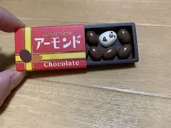 デコレ　コンコンブル　アーモンドチョコ文鳥