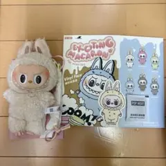 POP MART Exciting Macaron ラブブ