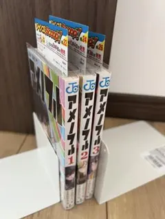 2026年最新】アメノフル 3 (ジャンプコミックス)の人気アイテム - メルカリ