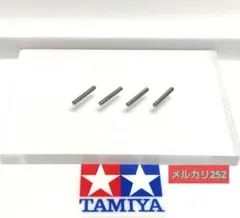 ひろ様 リクエスト 2点 まとめ商品