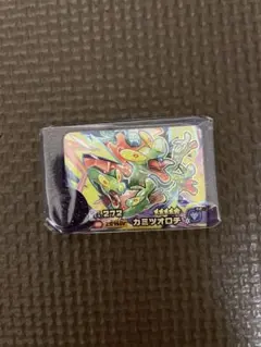 ポケモンソフト