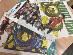 一番くじ ドラゴンボール 40th 其之一 G賞 クリアファイルセット 20巻