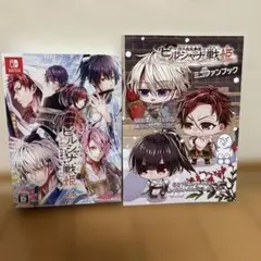 ビルシャナ戦姫 限定版 2本セット Switch ソフト - メルカリ