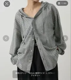 COLONY2139 アソートチェックフードシャツ